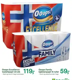 Felleskjøpet Ooops Excellence toalettpapir tilbud