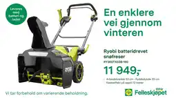 Felleskjøpet Ryobi batteridrevet snøfreser tilbud