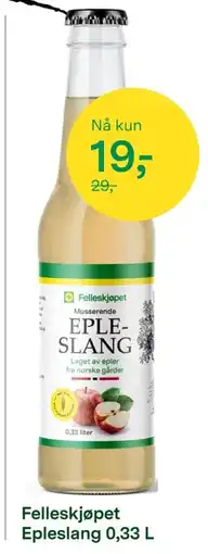 Felleskjøpet Felleskjøpet Epleslang tilbud