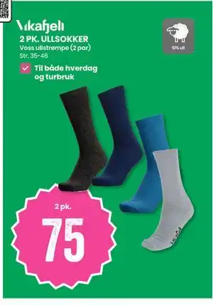 Sport Outlet 2 PK. ULLSOKKER tilbud