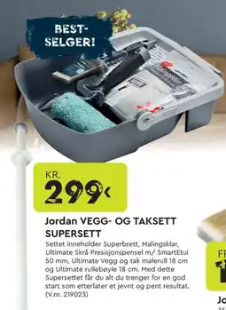 Mekk Jordan Vegg- og taksett supersett tilbud