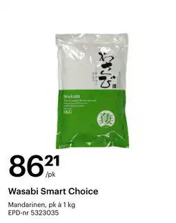 Storcash Wasabi Smart Choice tilbud