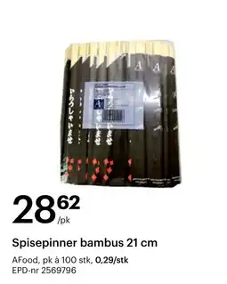 Storcash Afood spisepinner bambus tilbud