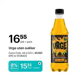 Storcash Urge uten sukker tilbud