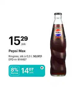 Storcash Pepsi Max tilbud