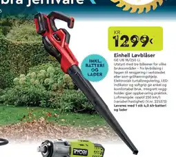 Mekk Einhell Løvblåser tilbud