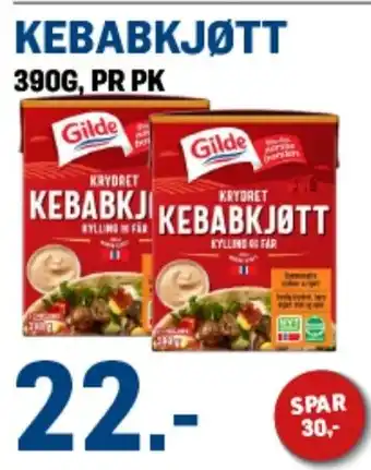 Gilde Kebabkjøtt