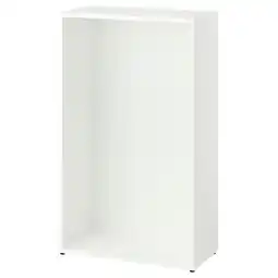 IKEA Lastare Stamme, hvit, 60x30x100 cm tilbud