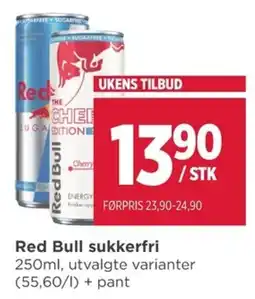 Meny Red Bull sukkerfri tilbud