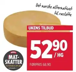 Meny Meny mat-skatter tilbud