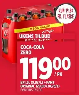 Meny Coca-cola zero tilbud
