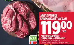Meny Årets ferske fårkalkjøtt av lam tilbud
