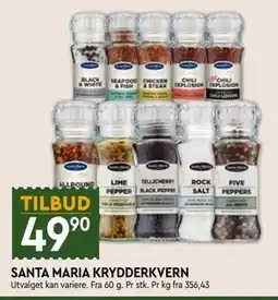 Coop Mega SANTA MARIA KRYDDERKVERN tilbud