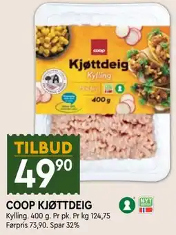 Coop Mega COOP KJØTTDEIG tilbud