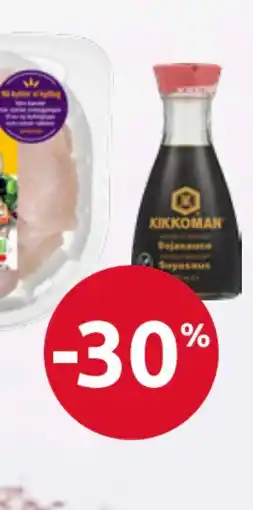 Joker Kikkoman Soyasaus tilbud