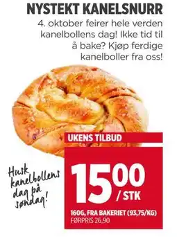 Meny NYSTEKT KANELSNURR tilbud