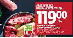Meny ÅRETS FERSKE FÅRIKÅLKJØTT AV LAM tilbud