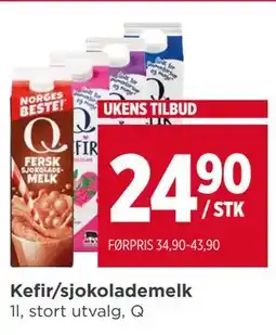 Meny Kefir/sjokolademelk tilbud