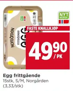 Meny Egg frittgående tilbud