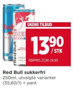 Meny Red Bull sukkerfri tilbud
