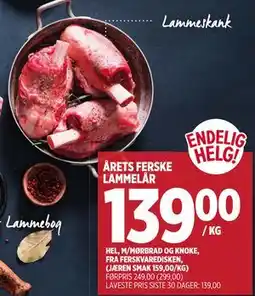 Meny ÅRETS FERSKE LAMMELÅR tilbud