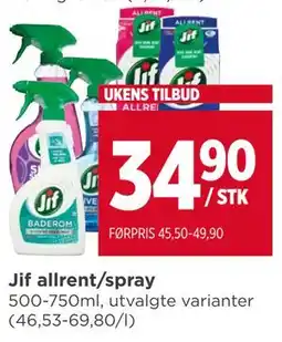 Meny Jif allrent/spray tilbud