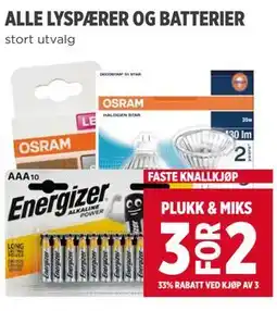 Meny ALLE LYSPÆRER OG BATTERIER tilbud