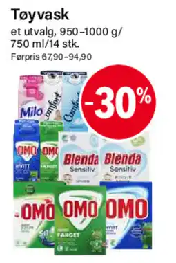 Nærbutikken Tøyvask tilbud