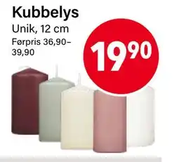 Nærbutikken Kubbelys tilbud