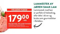 Jacobs Lammestek av jæren smak lam tilbud