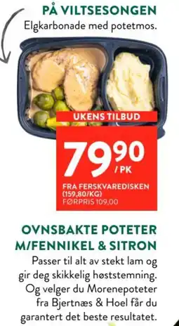 Jacobs Elgkarbonade med potetmos tilbud