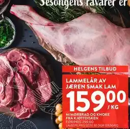 Jacobs LAMMELÅR AV JÆREN SMAK LAM tilbud