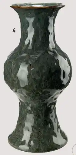 Bohus KENTUCKY vase tilbud