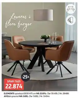 Bohus ELEMENTS spisebord tilbud