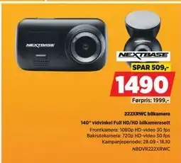 POWER 222XRWC bilkamera tilbud