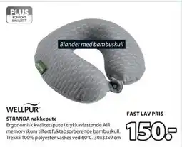 JYSK STRANDA nakkepute tilbud
