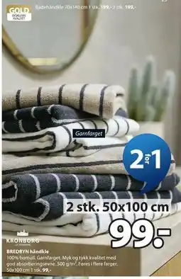 JYSK BREDBYN håndkle tilbud