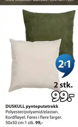 JYSK DUSKULL pynteputetrekk tilbud