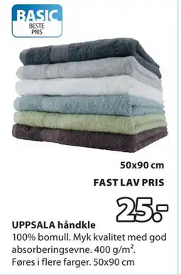 JYSK UPPSALA håndkle tilbud