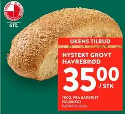 Jacobs NYSTEKT GROVT HAVREBRØD tilbud