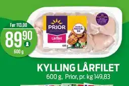 Kiwi KYLLING LÅRFILET tilbud