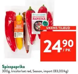 Jacobs Spisspaprika tilbud