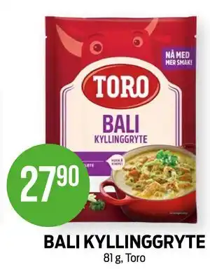 Kiwi BALI KYLLINGGRYTE tilbud