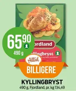 Kiwi KYLLINGBRYST tilbud
