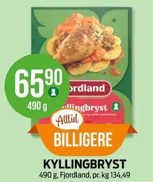 Kiwi KYLLINGBRYST tilbud