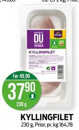 Kiwi KYLLINGFILET tilbud