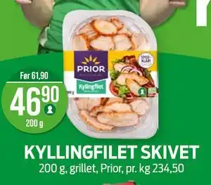 Kiwi KYLLINGFILET SKIVET tilbud