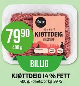 Kiwi KJØTTDEIG 14 % FETT tilbud