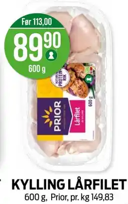 Kiwi KYLLING LÅRFILET tilbud