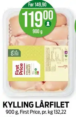 Kiwi KYLLING LÅRFILET tilbud